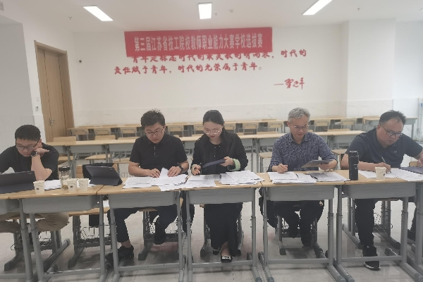 專家評審選手教學設(shè)計_副本.jpg